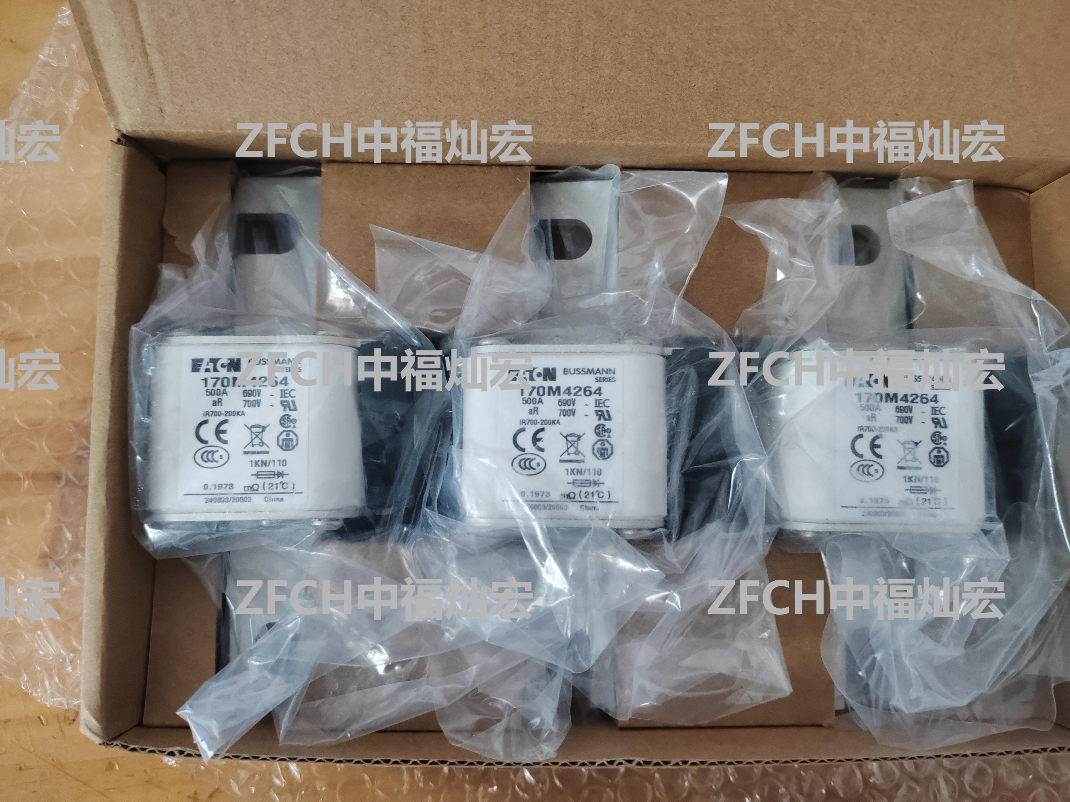 Bussmann熔斷器RSG-A3-3300V/315A-ZK 