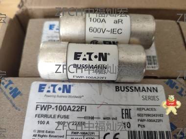 Bussmann熔斷器NGT-1-380V/100A-C 