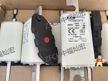 Bussmann熔斷器RSF-5-1000V/1800A-PK 