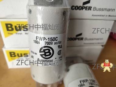 Bussmann熔斷器RSF-5-1000V/1800A-PK 