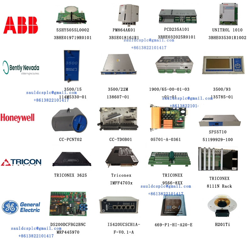 Honeywell CLIOP831A CONTROLLER