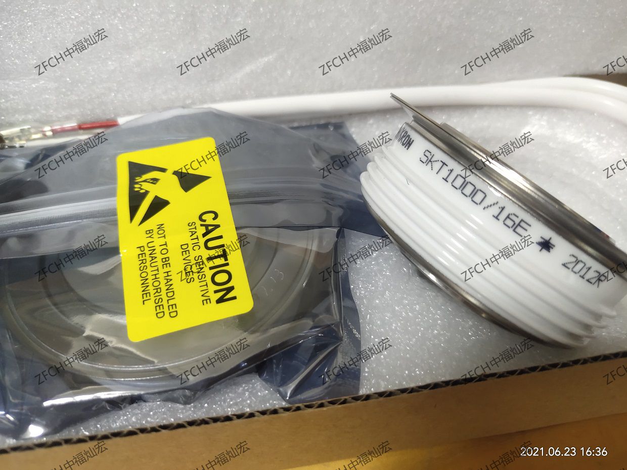 西门康/赛米控模块SKD 26/12 SKB 35/08 DBI 6-12