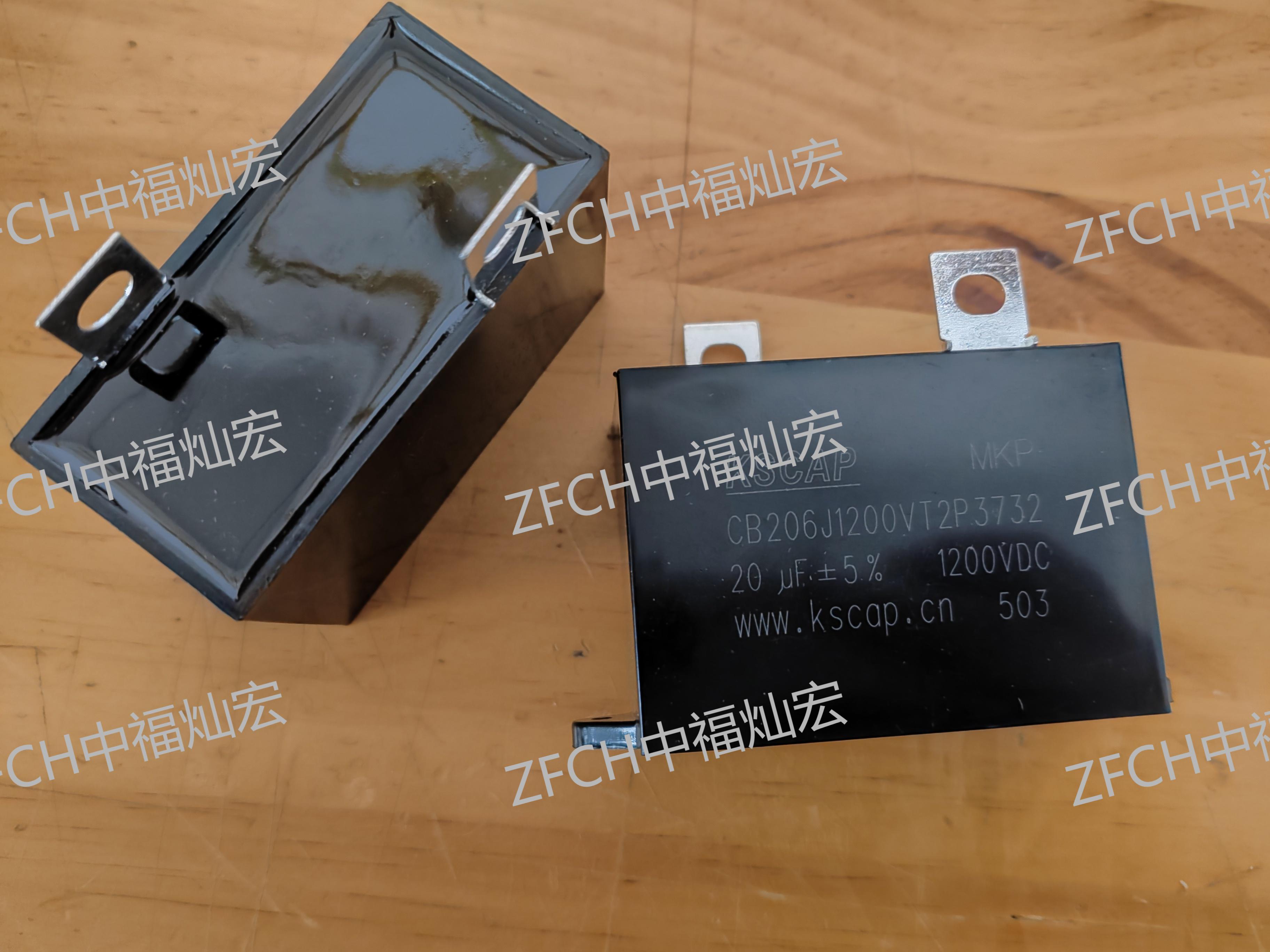 KSCAP电容器MKP-CR405J1200VL58D12 MKP-CR455J1200VL58D122 