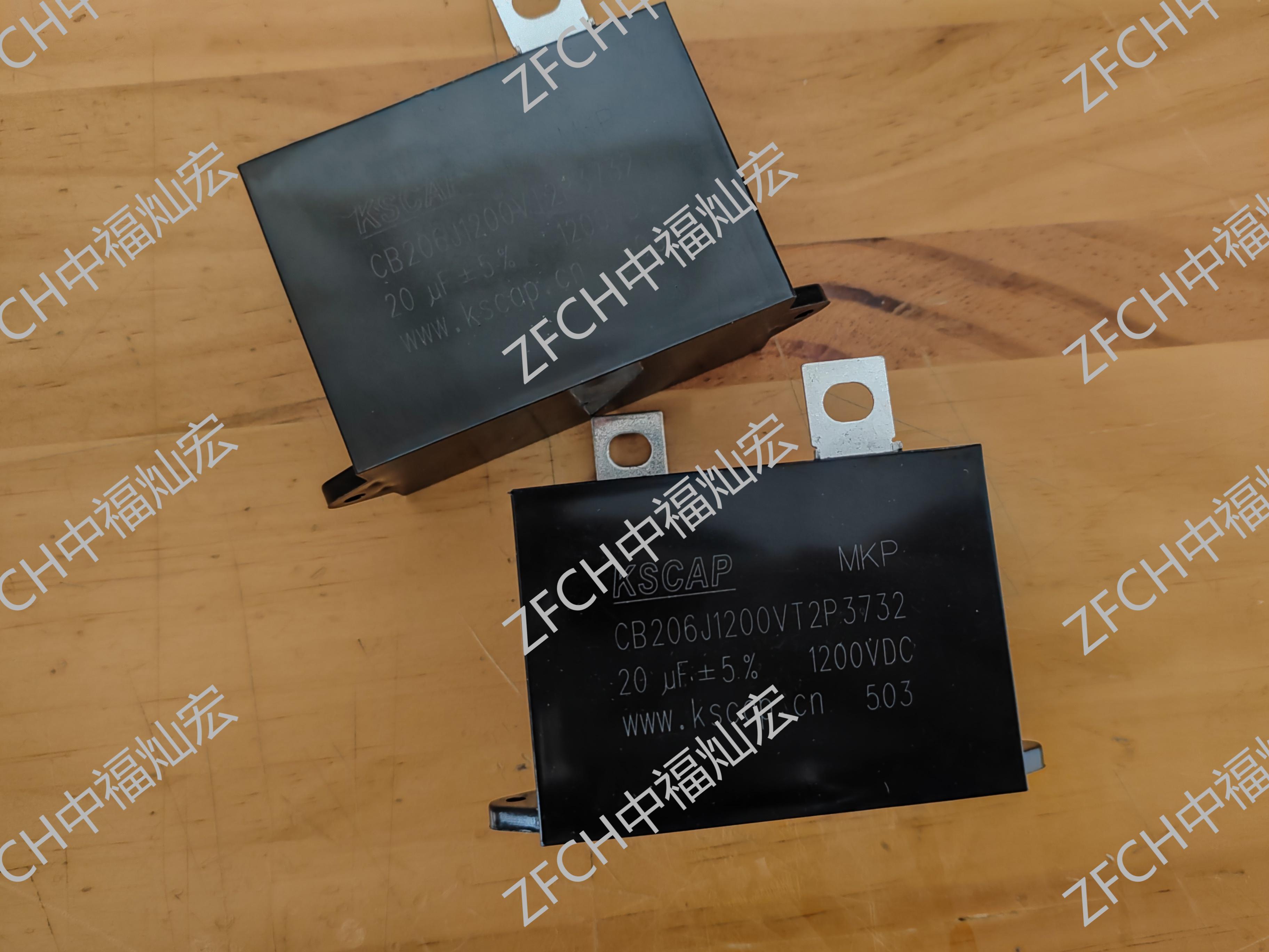 KSCAP电容器MKP-CR405J1200VL58D12 MKP-CR455J1200VL58D122 