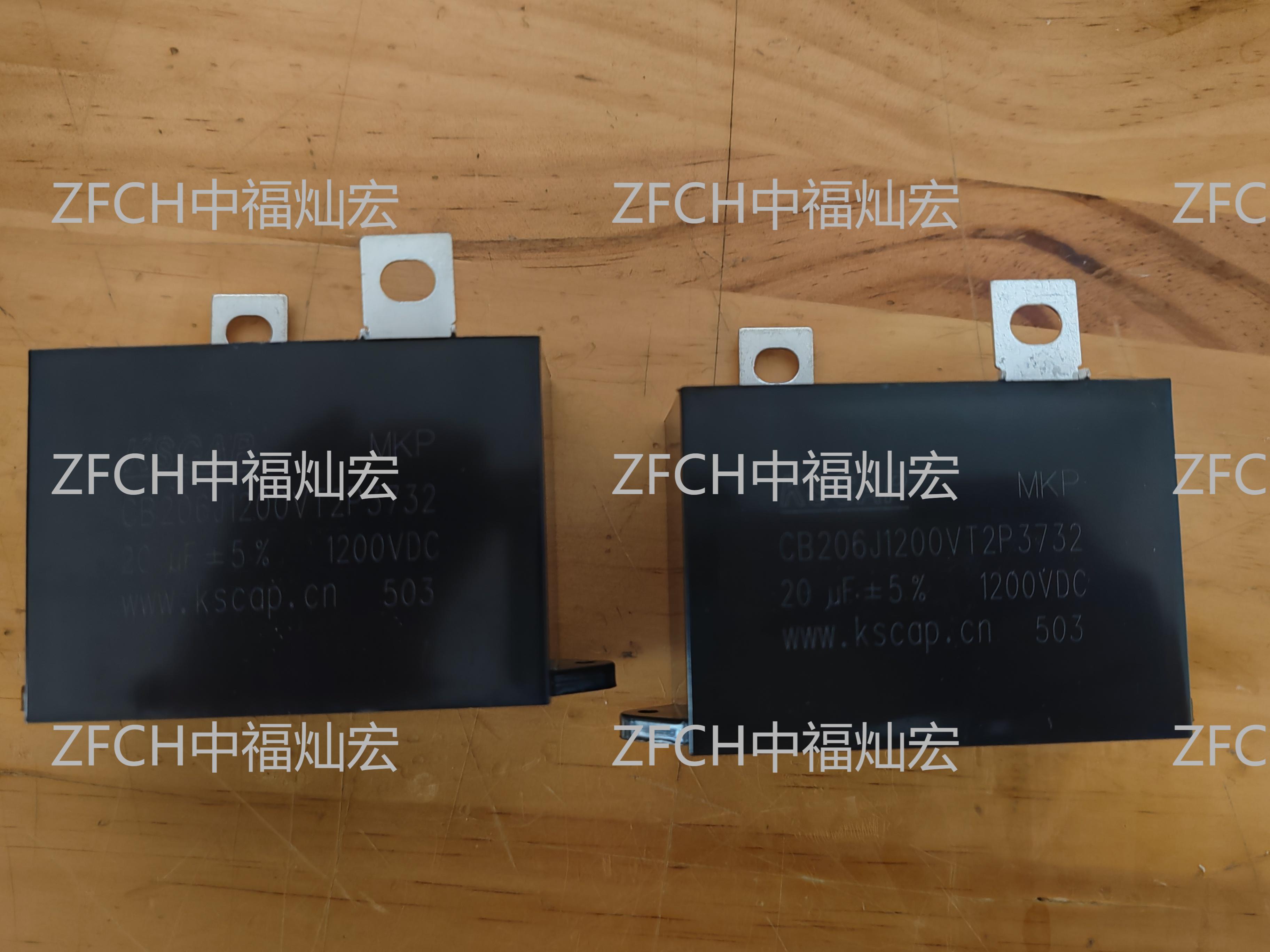 KSCAP电容器MKP-CR405J1200VL58D12 MKP-CR455J1200VL58D122