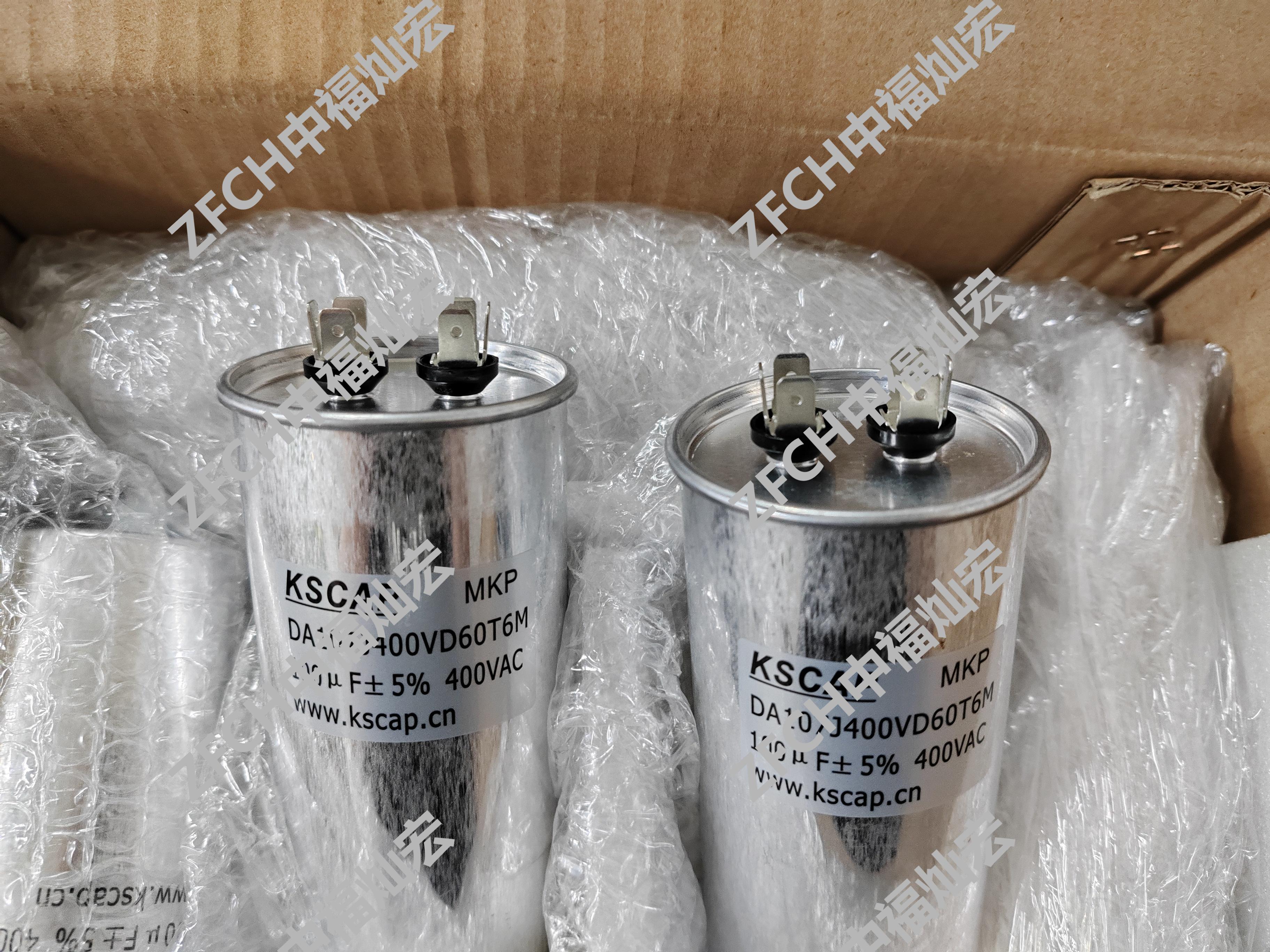 KSCAP电容器MKP-CR405J1200VL58D12 MKP-CR455J1200VL58D122