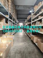 1PH7167-2PG20-0BB3电机现货出售 专家免费电话技术支持