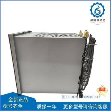 EVERLASTING VALVE CO. 5061R 1 1/2 300 FLANGED RH UNITANDEM BLOW DOWN VALVE 