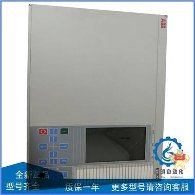 EVERLASTING VALVE CO. 5061R 1 1/2 300 FLANGED RH UNITANDEM BLOW DOWN VALVE 