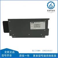 PARKER P1306QT-Q3 HMI