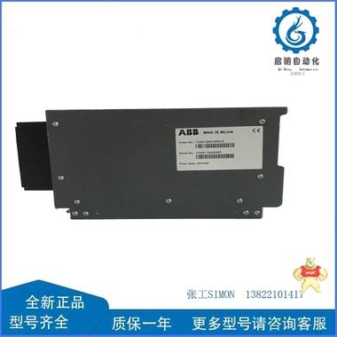 PACIFIC SCIENTIFIC R46SSNA-TS-ND-NV-02 SERVO MOTOR 