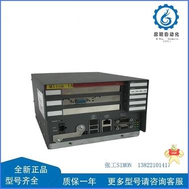 PACIFIC SCIENTIFIC R46SSNA-TS-ND-NV-02 SERVO MOTOR 