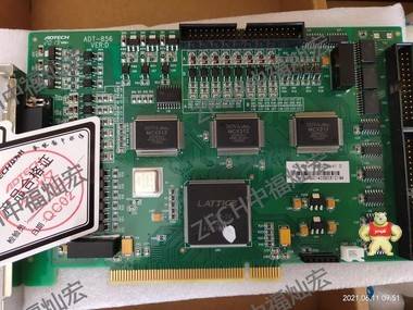 ADTECH众为兴SA6/1440H SA6/1400 SD6/900Y 