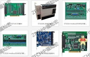 ADTECH众为兴SA6/1440H SA6/1400 SD6/900Y 