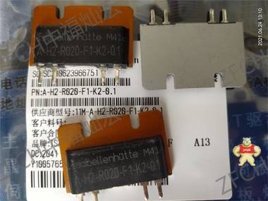 伊萨ISA电阻SMT-R008-1.0 SMT-R010-1.0 