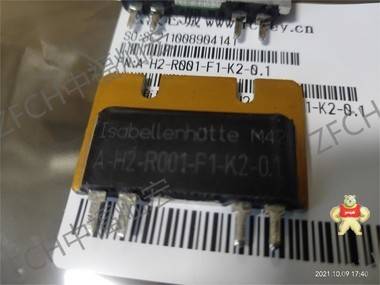 伊萨ISA电阻SMT-R008-1.0 SMT-R010-1.0 