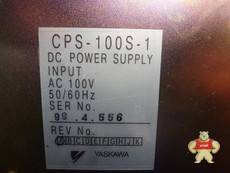 CPS-100S-1