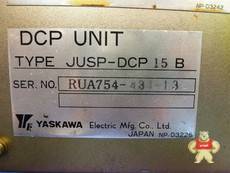 JUSPDCP-15