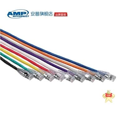 【特价品】amp 安普 铜缆跳线 各种颜色 各种长度 低价促销 数量 UPS蓄电池网线总代 