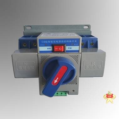 冲冠上海人民迷你型CB级双电源自动转换开关电器RMQ3R-63/2P 63A 