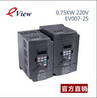 eView 通用变频器0.75kw 单相220V，包邮