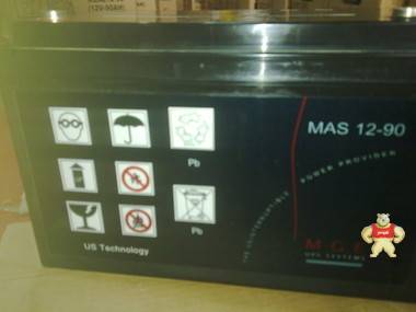 梅兰日兰蓄电池M2AL12-55阀控式免维护铅酸蓄电池12V55AH代理商 