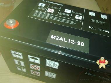 梅兰日兰蓄电池M2AL12-55阀控式免维护铅酸蓄电池12V55AH代理商 