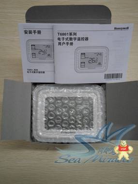 现货 Honeywell霍尼韦尔 T6861H2WB 风机盘管温控器数显温控开关 