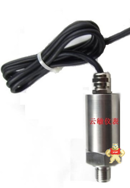 SPB101压力变送器    厂家直销   质保两年 
