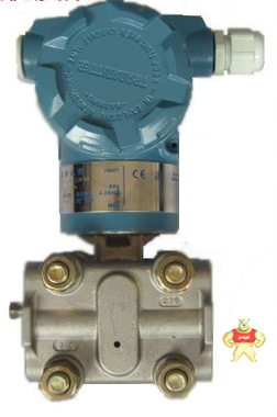 SN1151/3351智能压力/差压变送器   质保两年 