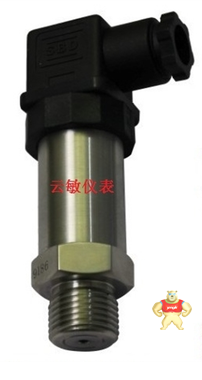 SPB101压力变送器    厂家直销   质保两年 