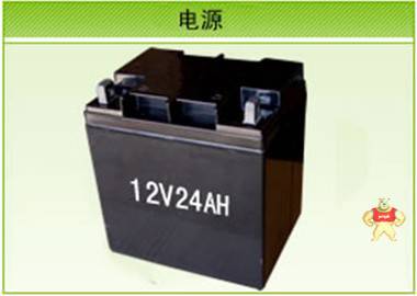 12V24AH蓄电池厂家直销 安信亚颖 