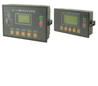 麦克品牌-MS-410  MS-420螺杆空压机控制器
