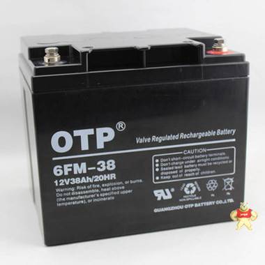 广东OTP免维护蓄电池 6-FM12V38AH太阳能路灯UPS电源专用蓄电池 