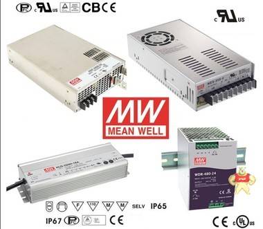 供应广东广州深圳东莞台湾明纬开关电源NES-15-12(珠三角总经销)