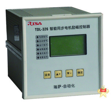 TDL-326同步电机励磁控制器 