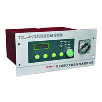 TDL-4K发电机励磁控制器