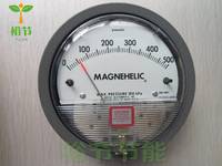 100%原裝現(xiàn)貨 美國 DWYER 2-5000-3KPA Magnehelic 壓差表 智能樓宇商城