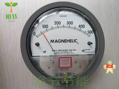 100%原裝現(xiàn)貨 美國 DWYER 2-5000-3KPA Magnehelic 壓差表 智能樓宇商城 