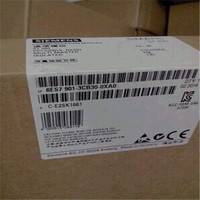 6ES7901-3CB30-0XA0 PC/PPI编程电缆