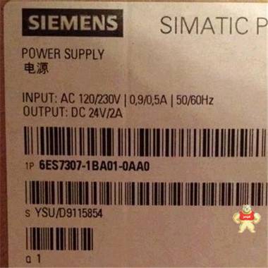 6ES7307-1BA01-0AA0西门子PS307电源2A