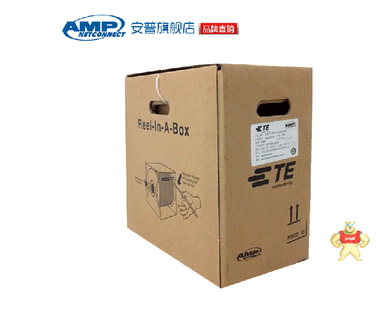 安普网线1427071-6六类非屏蔽千兆网线双绞线305米 蓄电池-UPS批发 