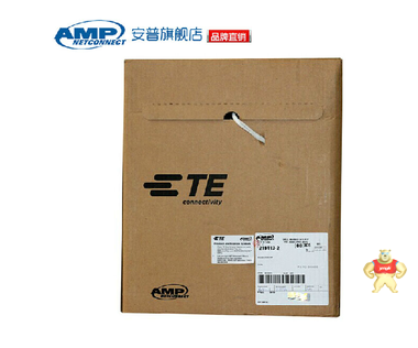 北京安普超五类屏蔽网线/现货安普牛皮纸包装305米 蓄电池-UPS批发 