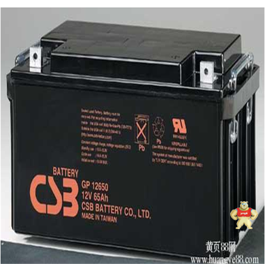 台湾希世比CSB GP1272 F2 12V7.2AH 原装现货蓄电池 UPS专用蓄电 