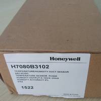 现货 霍尼韦尔C7080A3270 风管/道温度传感器 变送器0-10V/4-20mA