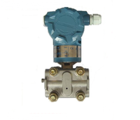 HR-3051HP高静压差压变送器    厂家直销  质保两年   参数可定制