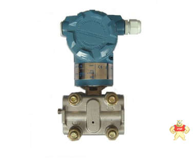 HR-3051HP高静压差压变送器 厂家直销 质保两年 参数可定制