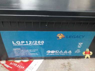 狮克蓄电池12V100AH现货 狮克蓄电池LGP12/100质保三年 北京鑫源宏宇 