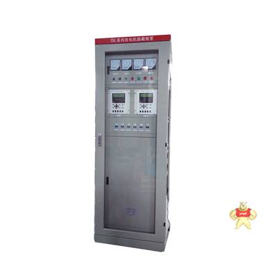 TDL-2000S发电机励磁柜 
