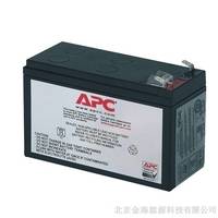 APCUPS蓄电池APC专用蓄电池